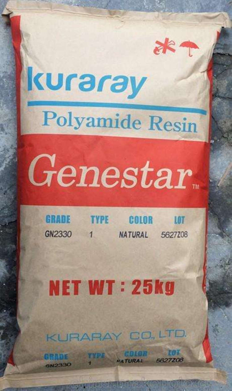 供应 日本可乐丽 Kuraray PA9T Genestar G2450