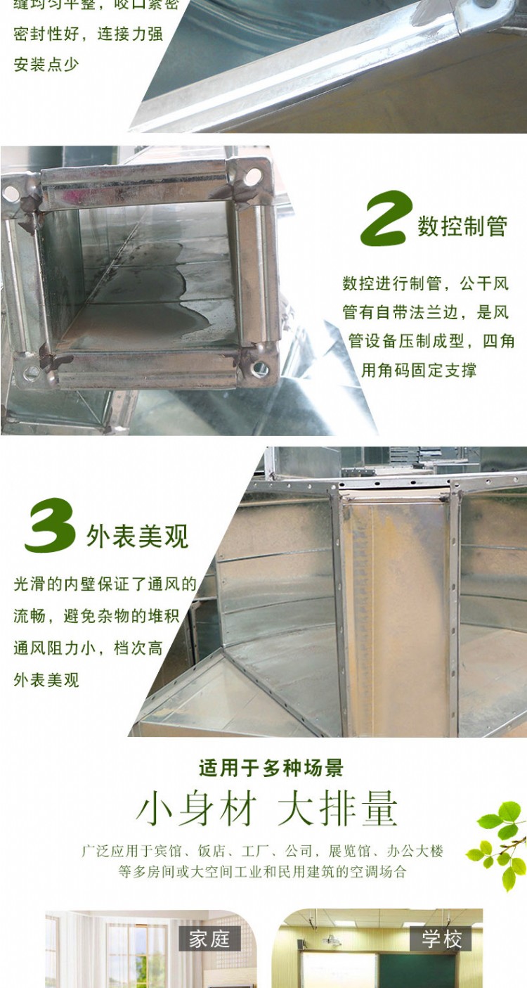 排烟罩价格 昌通厨房商用排烟罩