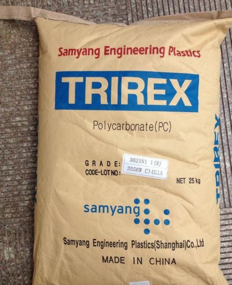 韩国三养TRIREX Compound PC 3025GRU20 颗粒料 Samyang Corporation