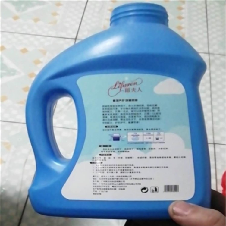 洗衣液塑料瓶1L 洗衣液消毒水瓶子 振业