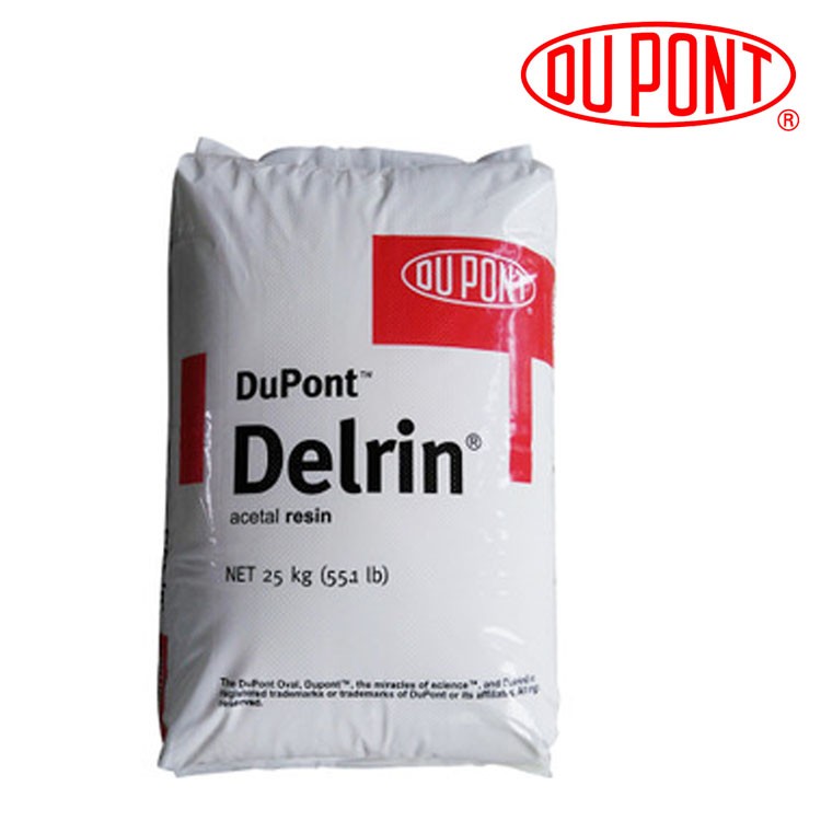 现货供Delrin-POM-500PE NC010-美国杜邦DuPont正规渠道货源