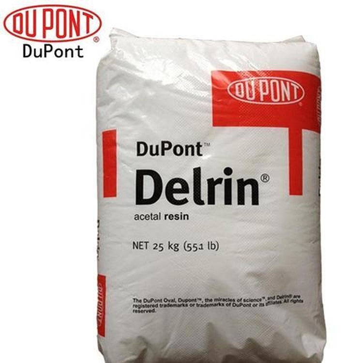 现货供Delrin-POM-111DP NC010-美国杜邦DuPont正规渠道货源