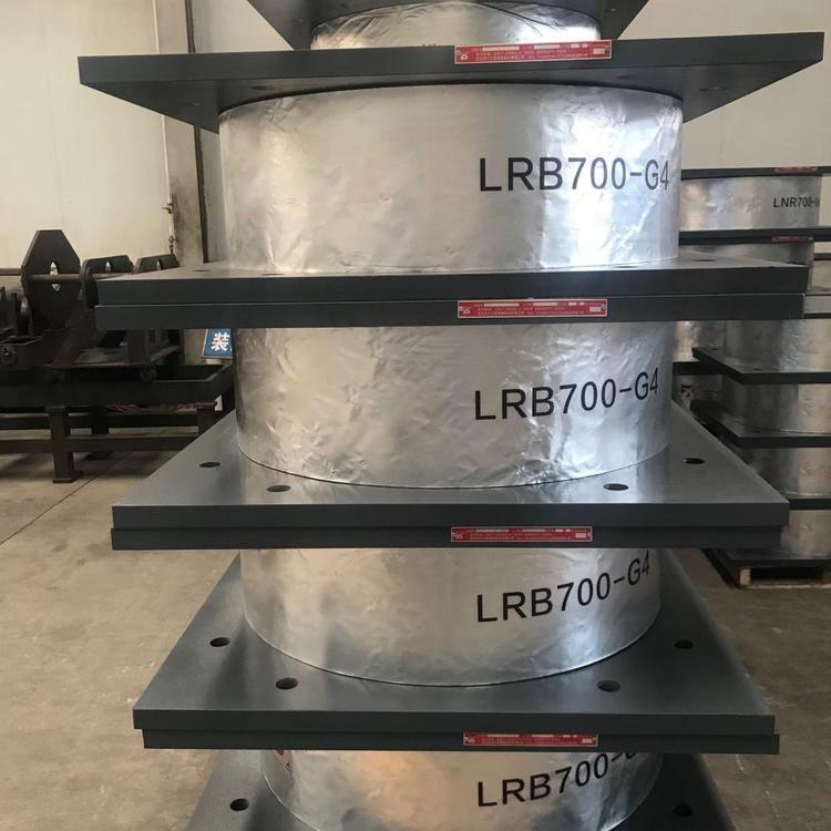 隔震支座 LNR800水平力分散型橡胶支座常规现货