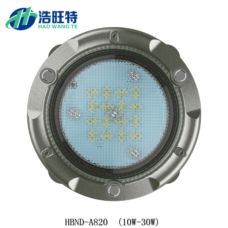 低压防爆LED灯10W厂家