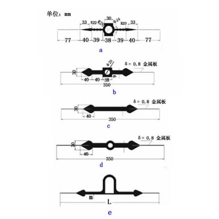 内埋式橡胶止水带 eb型橡胶止水带 南阳 污水厂用止水带