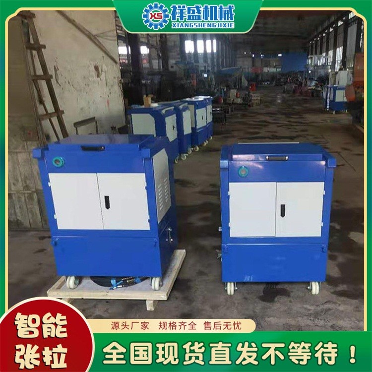 铁路智能张拉设备多图