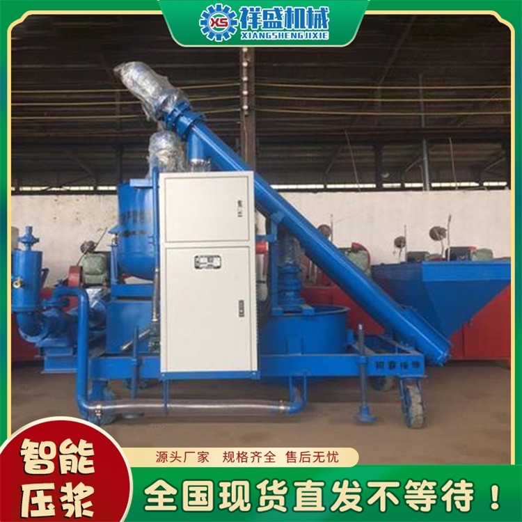 铁路智能张拉设备多图
