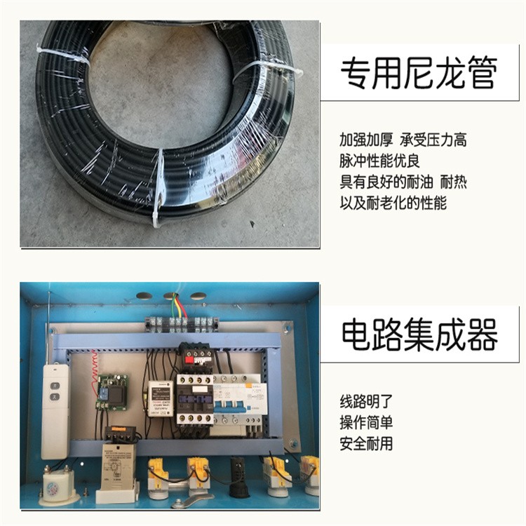 那曲市_厂房环保降尘喷淋 枣庄-施工工地围挡喷淋