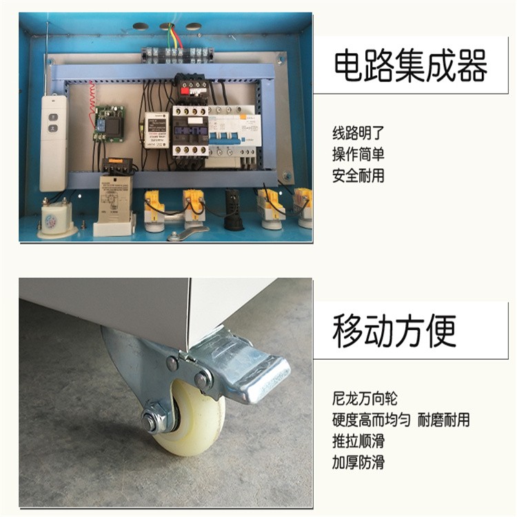 太原市_可遥控制工地围挡喷淋 大庆-围挡围墙降尘喷淋喷雾系统