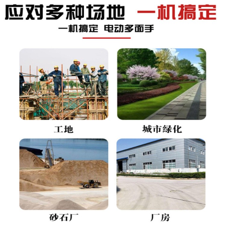 池州市_厂房喷淋系统 西宁-厂房喷淋除尘喷淋设备