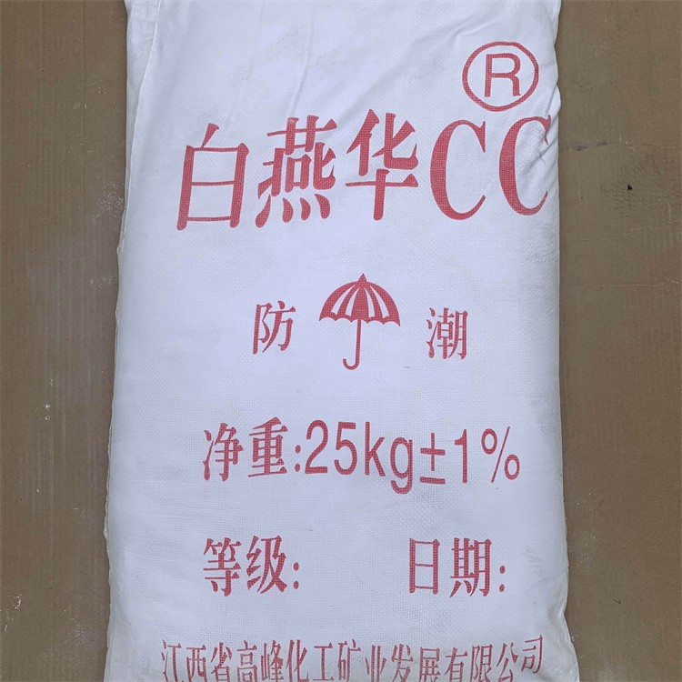 力本 胶液填充剂规格 发泡聚氨酯填充料 量大从优